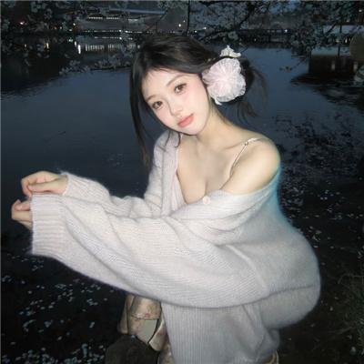 爱之女巫